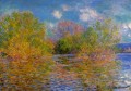 La Seine près de Giverny Claude Monet